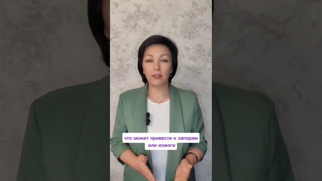 Как стресс влияет на наше пищеварение?