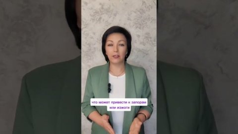 Как стресс влияет на наше пищеварение?