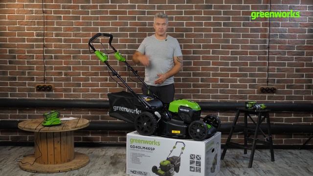 Газонокосилка Greenworks GD40LM46SP (арт 2506807) Распаковка