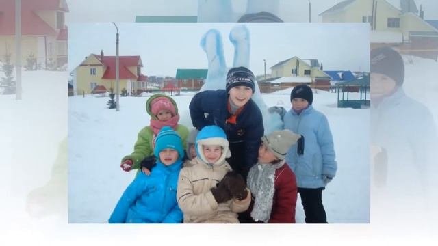 4г класс