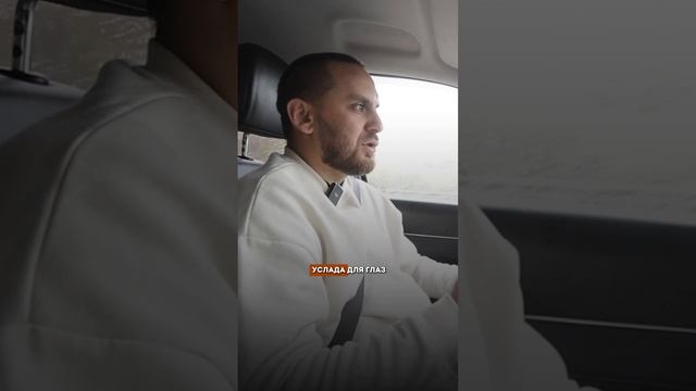 Люблю Россию