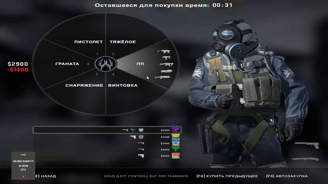 ВЕСЕЛЫЙ КС С ДРУЗЬЯМИ! ИГРАЮ С ПОДПИСЧИКАМИ В ММ! ОТ СИЛЬВЕРА ДО ГЛОБАЛА!