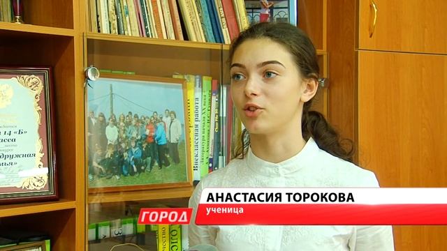 Преподаватель благовещенской школы стала Народным учителем страны
