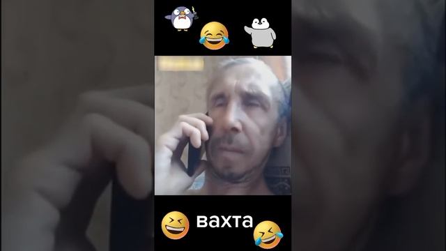 Достойный ответ😂😂😂