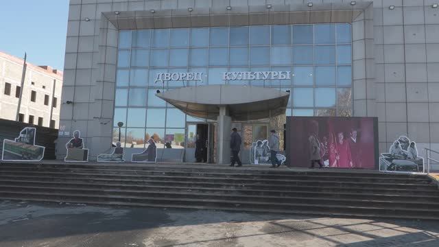 Вечер памяти Александра Андреевича Созонова