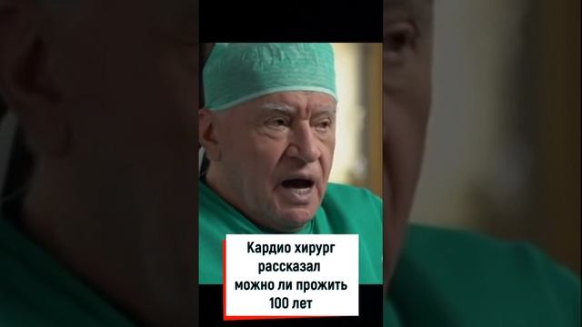 Обязательно посмотрите!