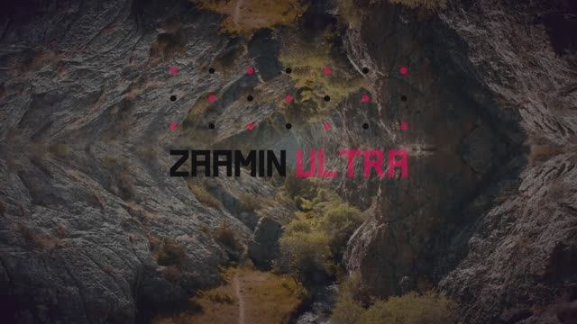 Ультра марафон "ZAAMIN ULTRA 23"