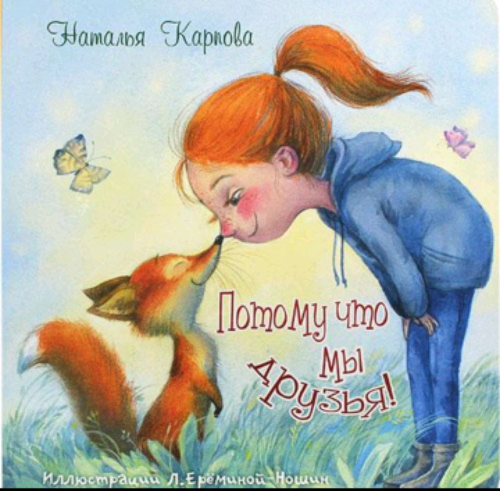 яяяяяяяяяяяя