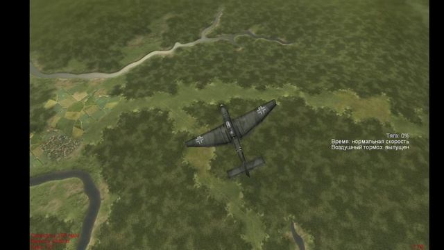 Stuka dive in War Thunder and in IL-2