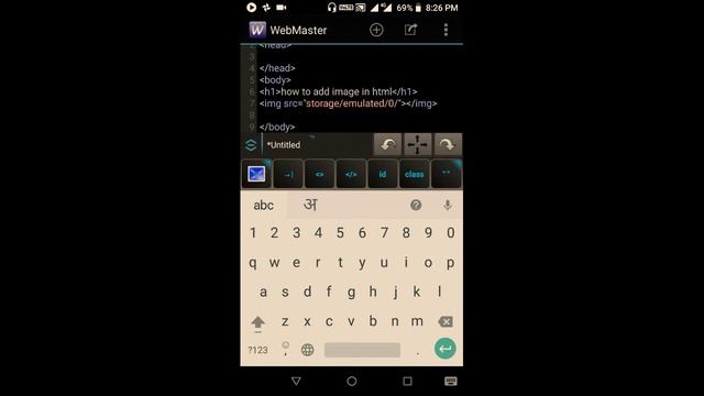 How to add img in html using android mobile