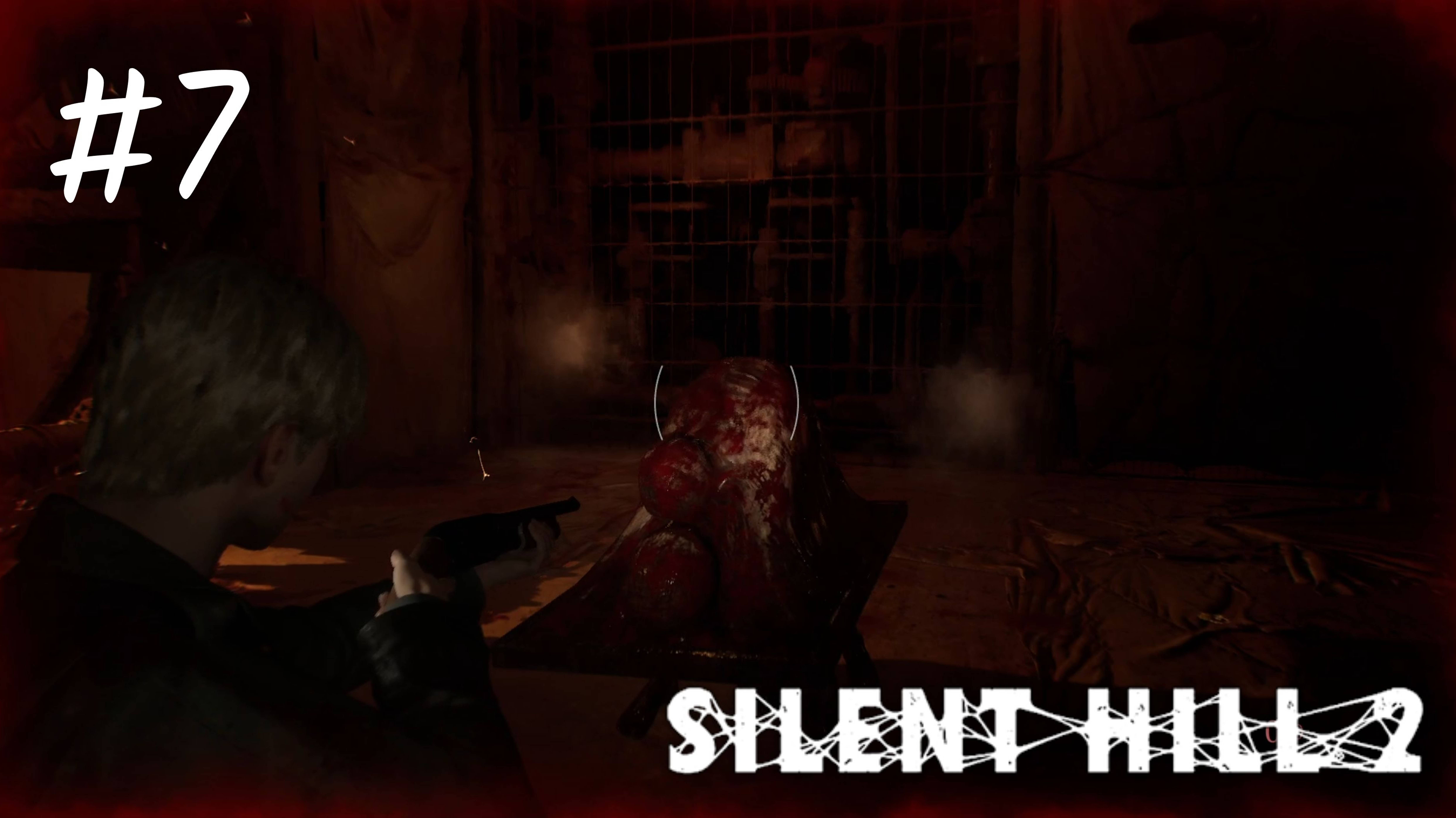 SILENT HILL 2 Remake Подземная тюрьма и битва с боссом