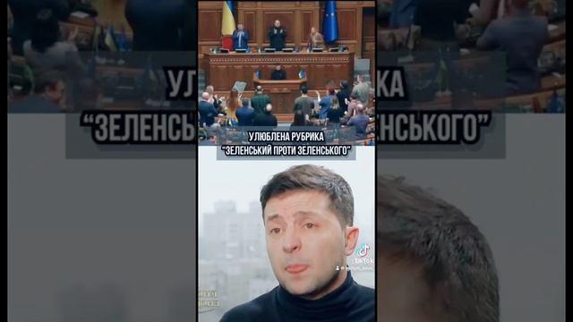 Таблетка 💊 памяти от 2019 года