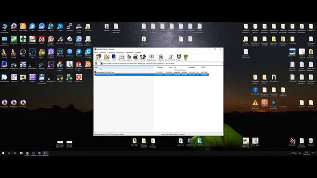 Стрим. USB tester для инициализации портов. Мой кастомный вариант скетча