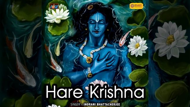 Красивая мантра Hare Krishna