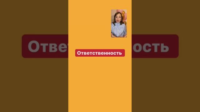 7 секретов исполнения желаний. Мышление дефицита VS изобилия