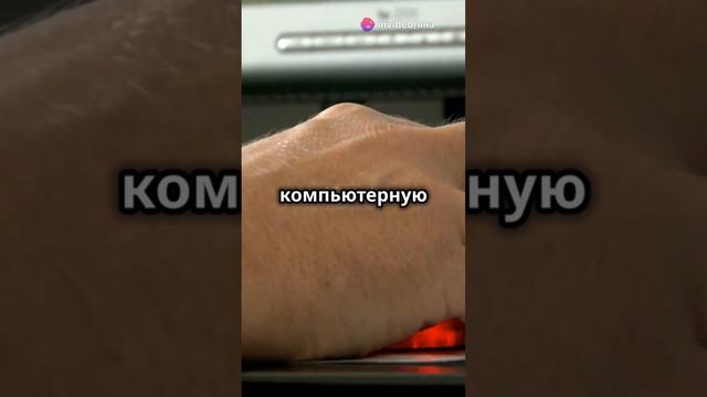 Он решил покинуть этот мир