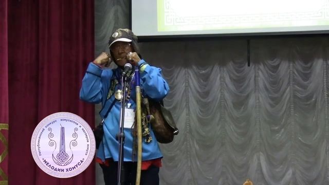 Шивит-оол Начын-оол. I Республиканский конкурс хомусистов «Мелодии хомуса» 2024