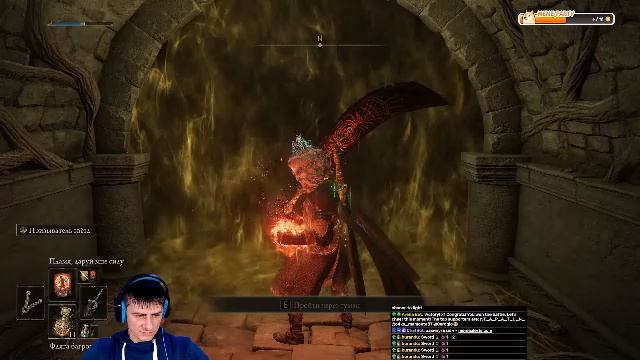 🌟#27. Первое прохождение. Best of Dark Souls. Elden Ring🌟