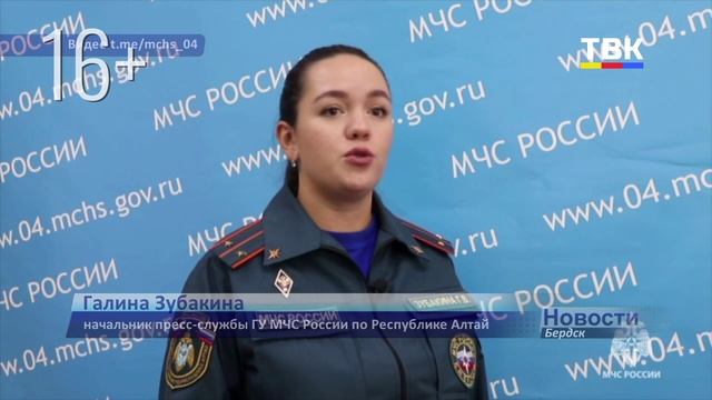 На Алтае погибла туристка из Бердска, попав под камнепад