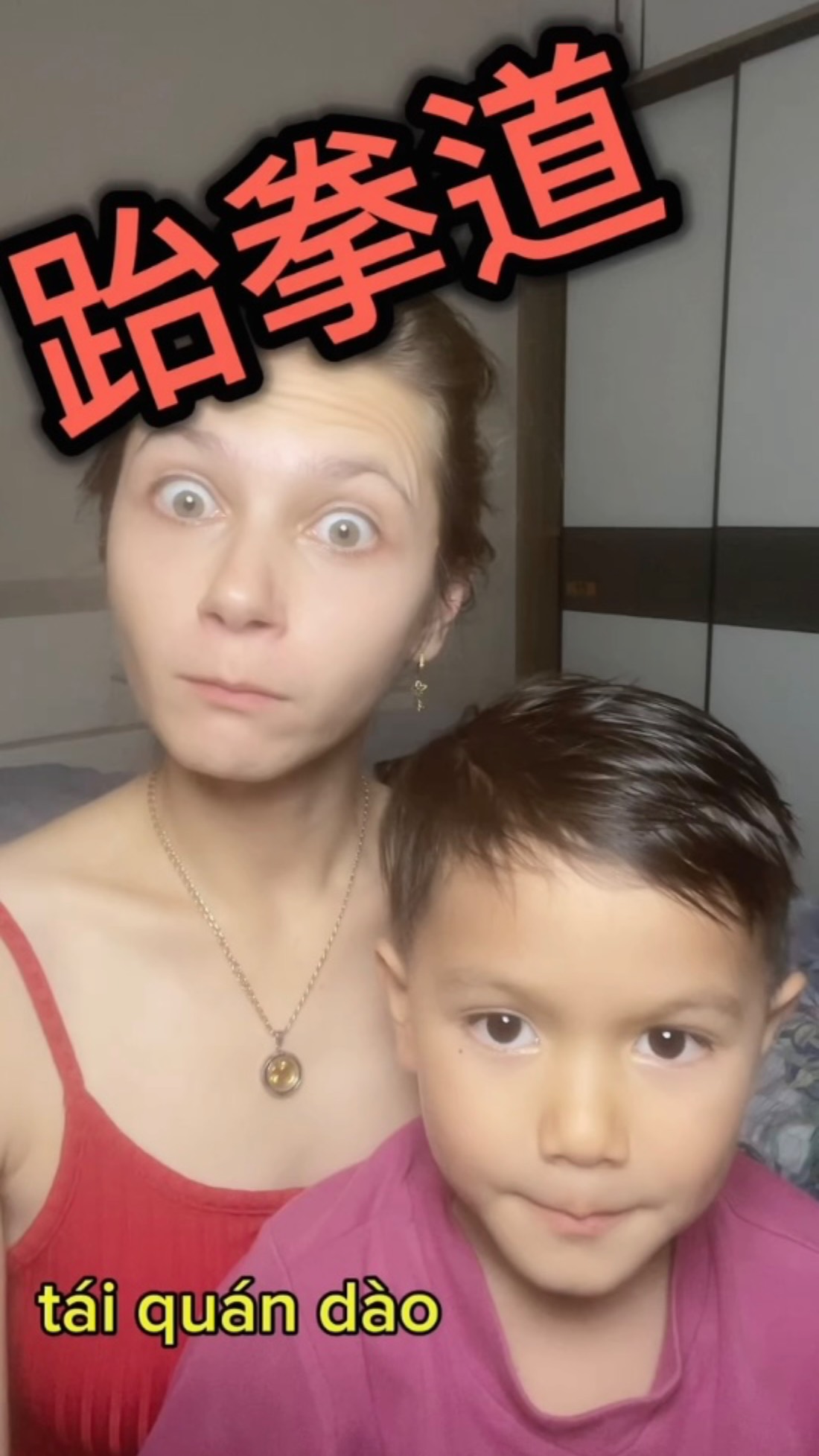 Говорим по-китайски! "Тхэквондо"
#китай #китйскийязык #русский #перевод