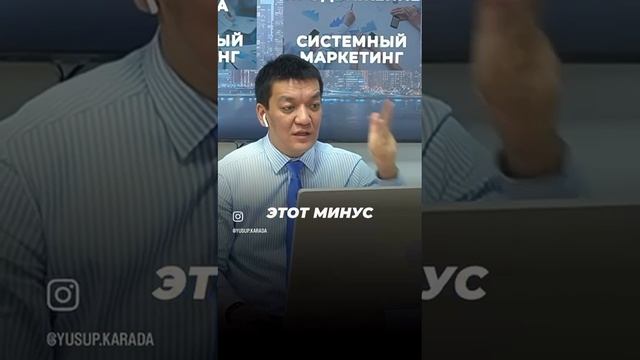 обучалка