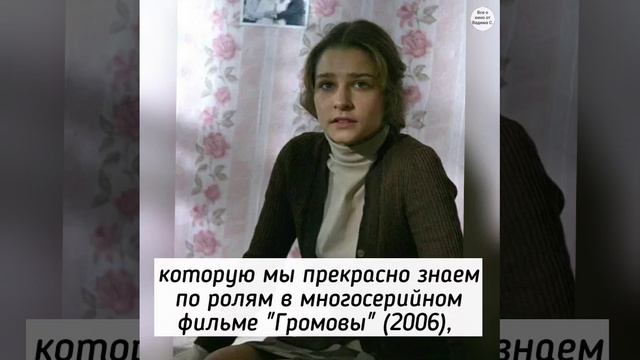 Четыре начинающие актрисы, которые являются сестрами других популярных актеров и актрис