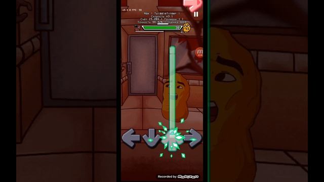 fnf max