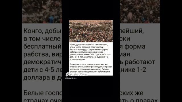 Всё для ваших смартфонов и других гаджетов...