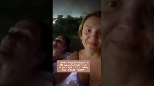 Пятигорск - ты прекрасен! Поездка получилась что надо. Учёба, отдых, встречи и знакомства!