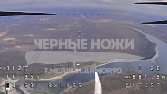 🇷🇺💥🇺🇦FPV-дрон "Черных ножей" сбил украинский БПЛА самолетного типа
▶️Дроноводы группировки🔽🔽