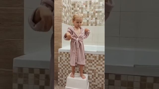 танец в ванной