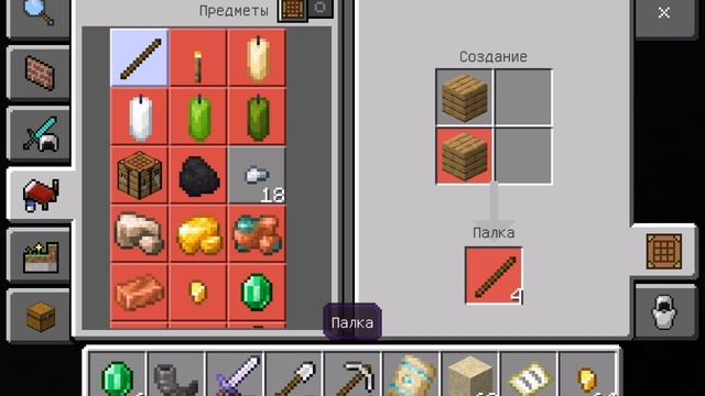SVID_20241016_134819_1.mp4