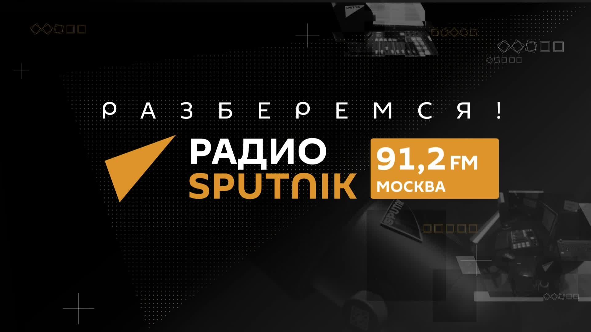 Дмитрий Ольшанский. Провал Зеленского, разочарование в евроинтеграции и новые члены БРИКС