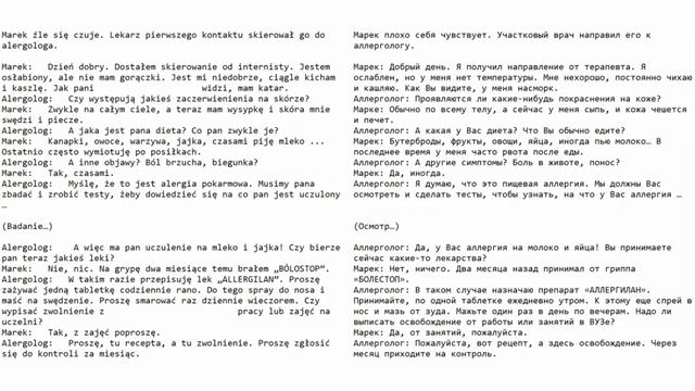 Весь польский в одном плейлисте. Польские диалоги. Польский с нуля. Польский язык. Часть 138