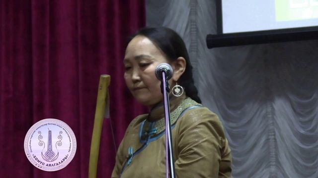 Айланмаа Дамыран. I Республиканский конкурс хомусистов «Мелодии хомуса» 2024