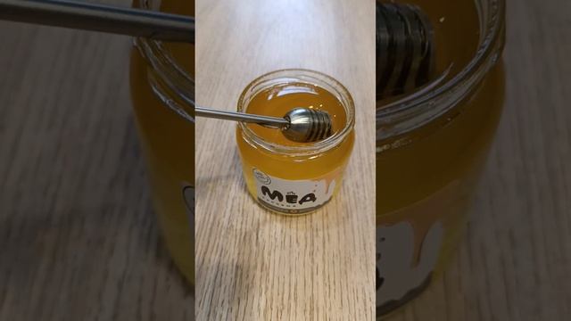 липовый мед из заповедника