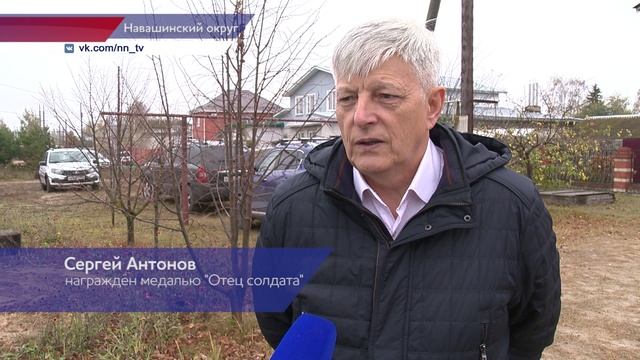 Родителей из Нижегородской области наградили медалями «Отец солдата»