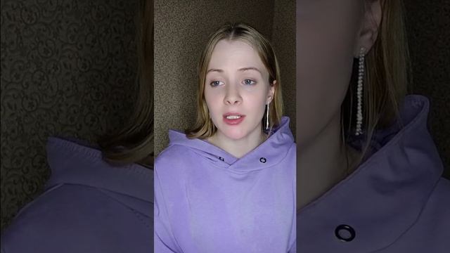 живи свою жизнь