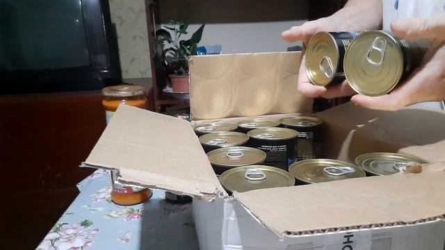 Посылка 📦
