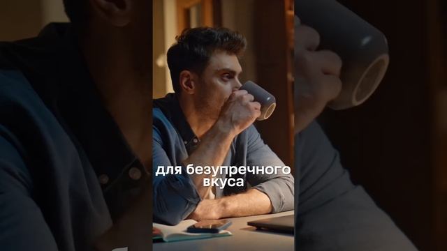 ☕ Любите чай или кофе? А знаете ли главный секрет этих напитков?