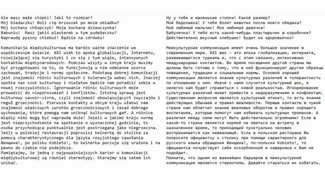 Весь польский в одном плейлисте. Польские диалоги. Польский с нуля. Польский язык. Часть 137