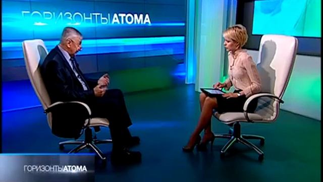 Горизонты Атома (28.04.12)- Полезная радиация