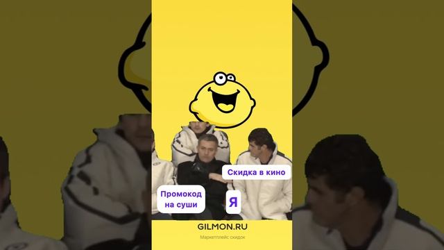 Рецепт хорошего отдыха😌