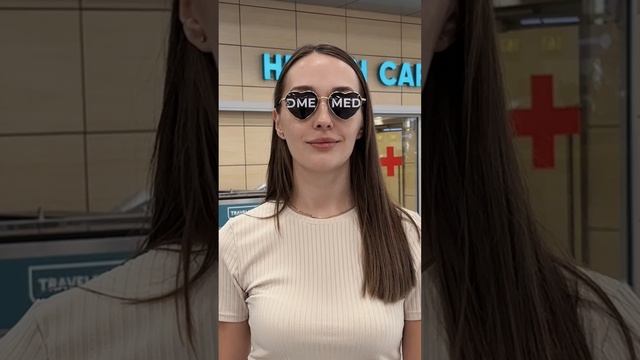 I love DMEMED