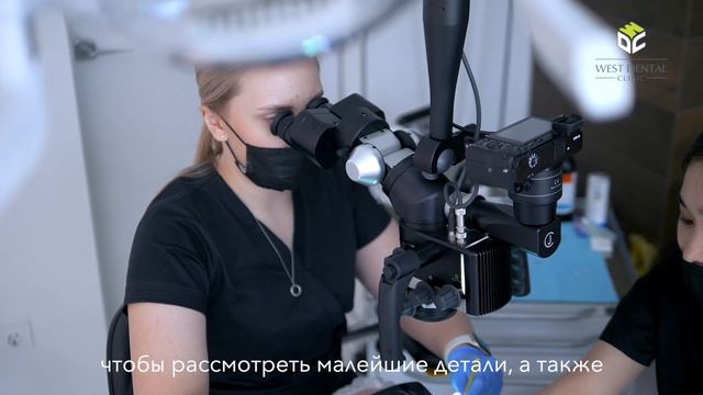 Мария Дмитриевна Иваненко, врач стоматолог-терапевт West Dental Clinic