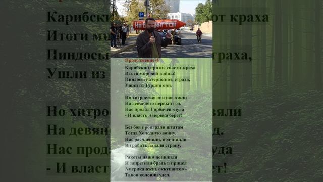 Новый проект3ш+