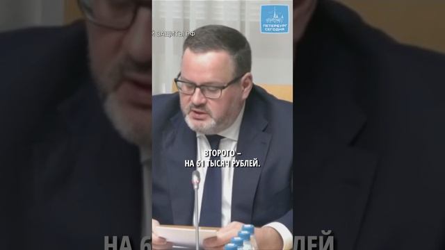 Материнский капитал на первого ребенка увеличится на 46 тыс. рублей