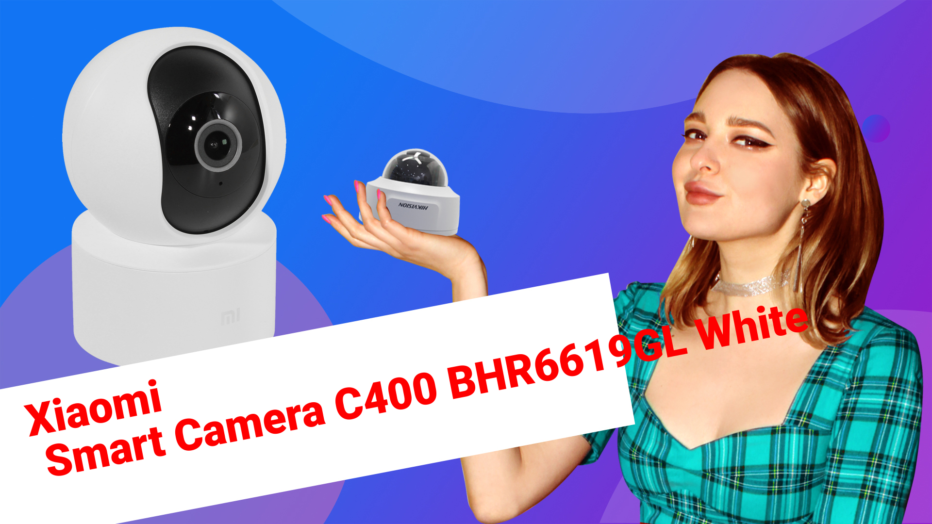 НИКС Компьютерный Супермаркет: видео про IP-камера Xiaomi Smart Camera C400 BHR6619GL White