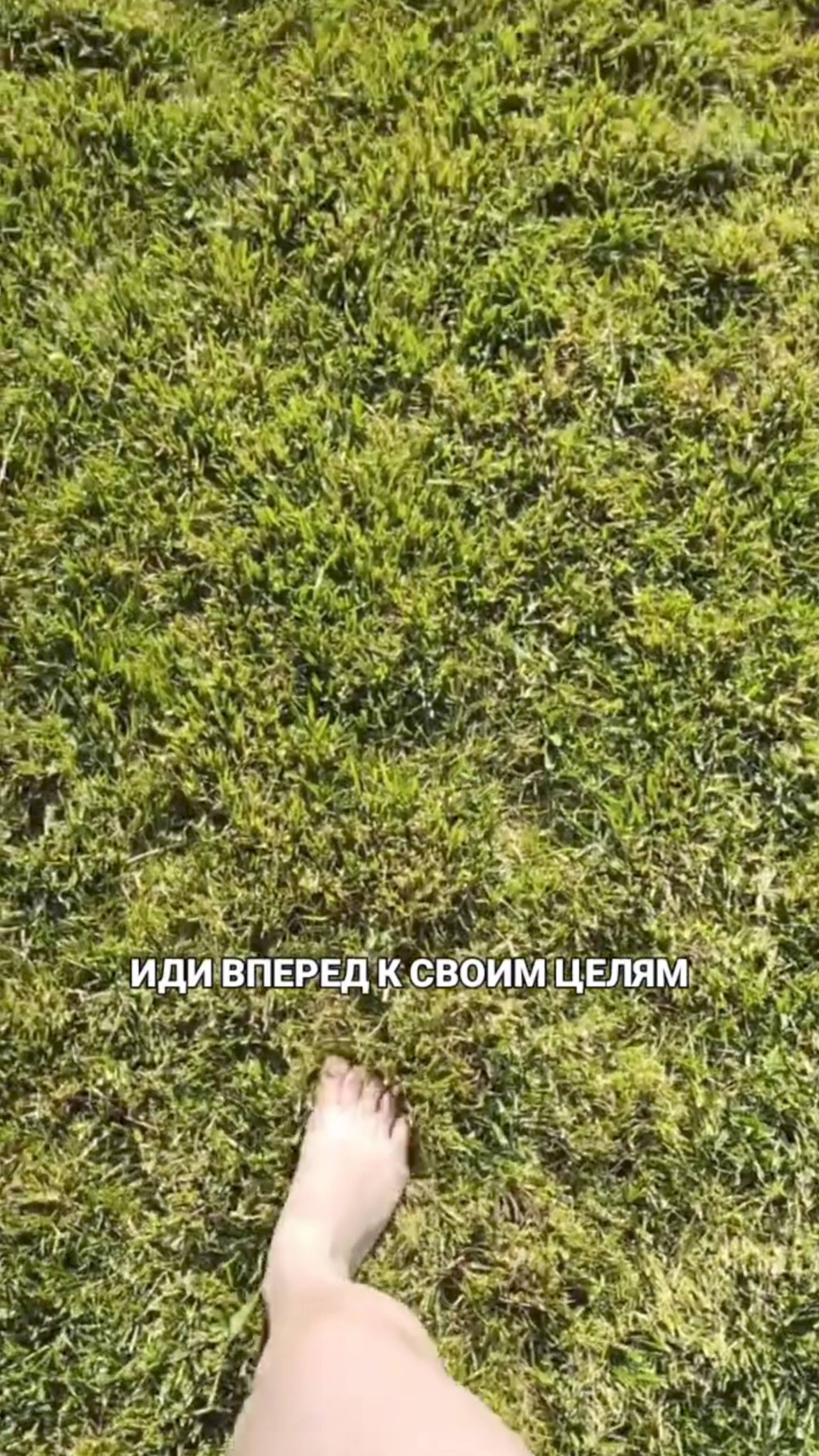 #дисциплина_pro_boss
#саморазвитие #мотивациякаждыйдень #дисциплинавкайф
ИДИ ВПЕРЕД К СВОИМ ЦЕЛЯМ!