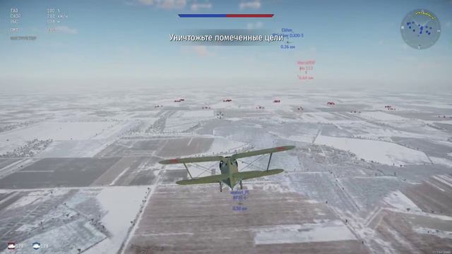 travma and винтаж траблы дым адреналин
warthunder